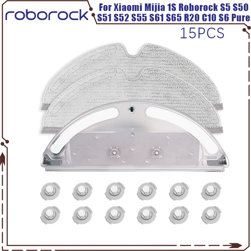 

Бак для воды Roborock для роботов-пылесосов