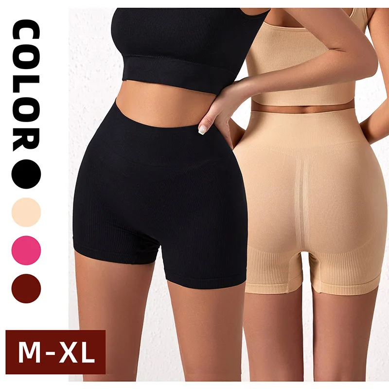 

Корректирующее белье, утягивающие бедра и ягодицы, Трусики с высокой талией для женщин, Утягивающее живот, Корректирующее белье, Утягивающе...