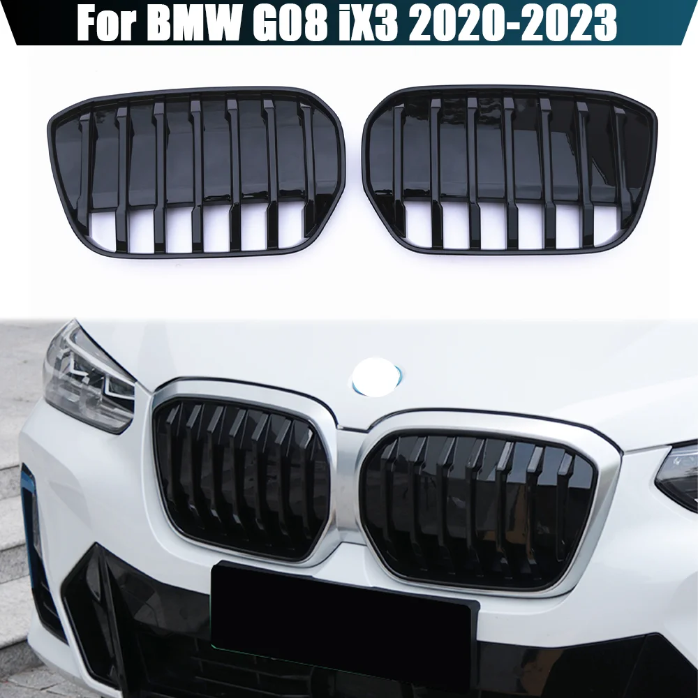 

Решетки передние гоночные для Bmw G08 iX3 2020 2021 2022 2023 M