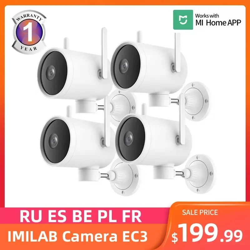 

Ip-камера Imilab EC3 уличная, 2K, ночное видение, Wi-Fi, 4 шт.