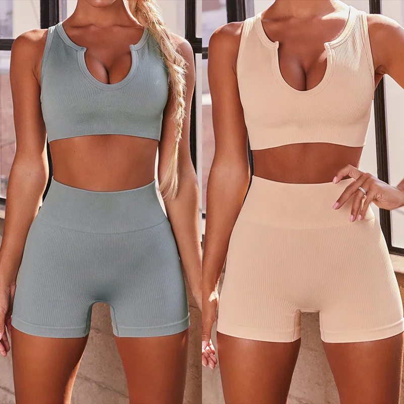 

GymHUB Yoga Suit Chest Burst Sports Bra Set Solid Color U-neck Vest Women