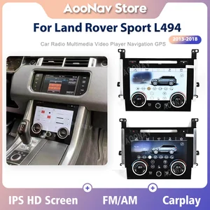 ac panel for land rover range rover sport l494 2013 2014 2015 2016 2017 air conditioner control touch stereo board lcd display free global shipping