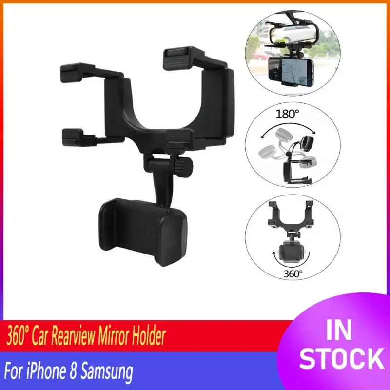 

360° Car Rearview Mirror Mount Stand Holder Cradle For Cell Phone GPS Car Rear View Mirror Holder Interior Accessories