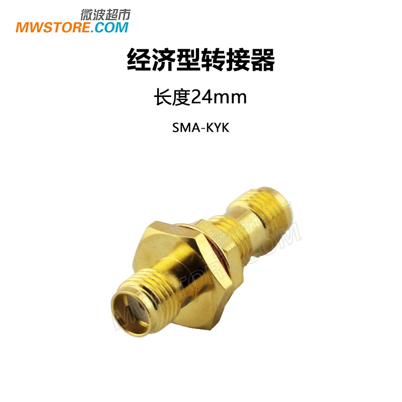 

Economy adapter female female, wall flange, 18G, SMA-KYK/KYK1/KYK2/KYK2/KYK3