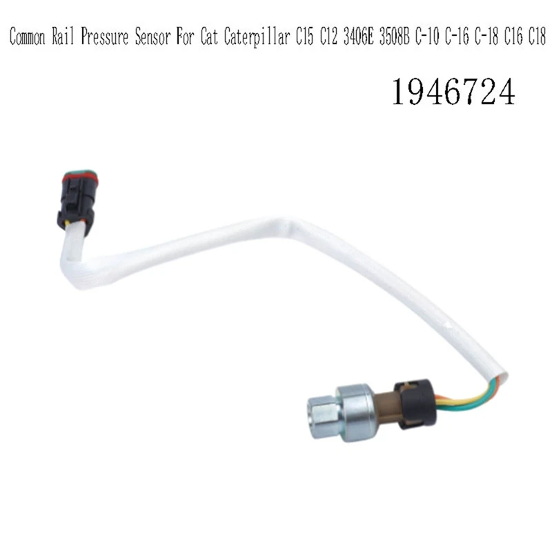 1946724 Датчик давления Common Rail масла для Cat Caterpillar C15 C12 3406E 3508B C-10 C-16 C-18 C16 C18