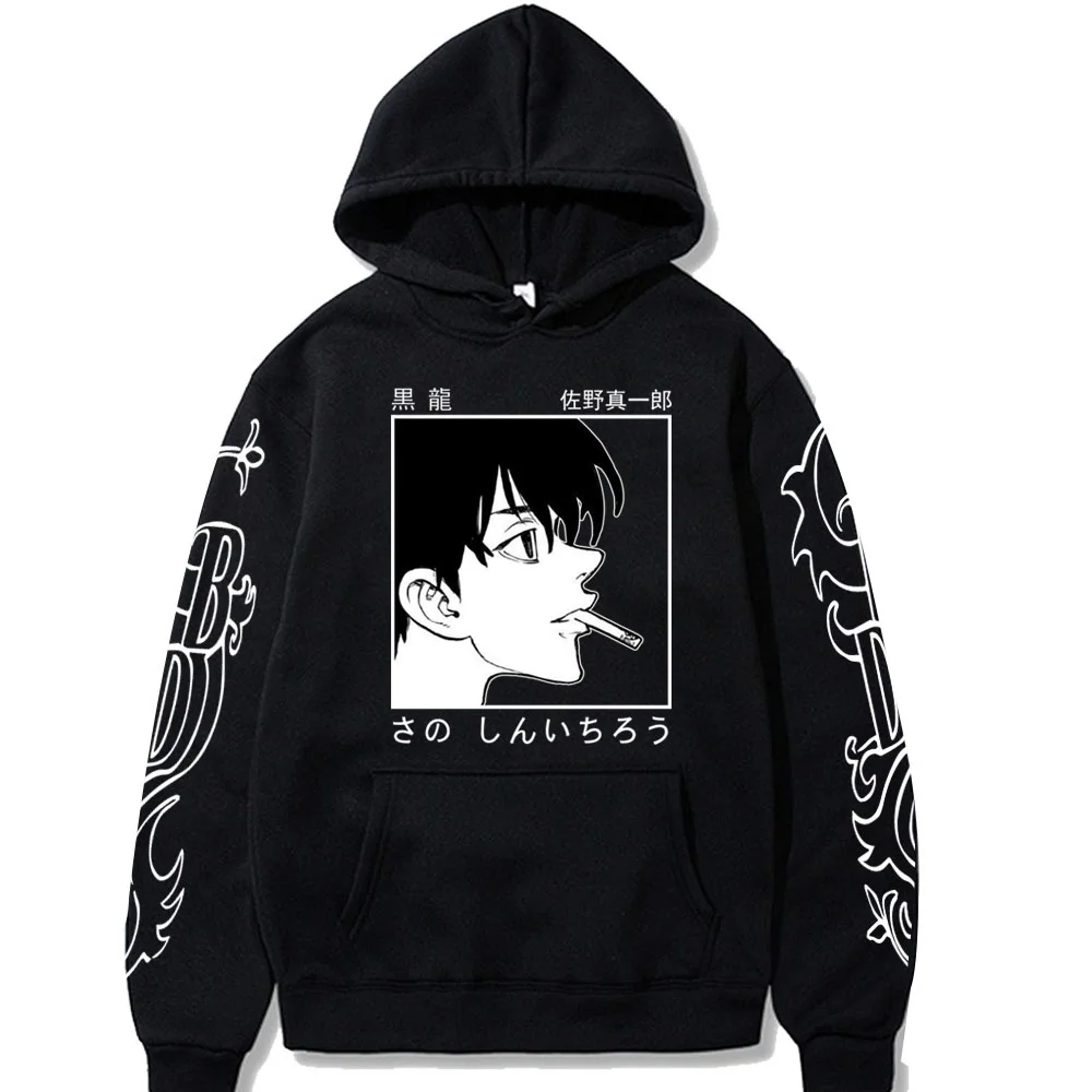 

Tokyo Revengers Anime Hoodie Sano Shinichiro Print Men Women Casual Sweatshirts Pullovers Hooded Pockets Outfits Sportswear