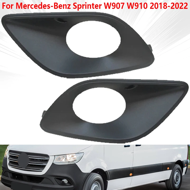 

Чехлы для противотуманных фар для Mercedes-Benz Sprinter W907 W910 2018-2022, противотуманные фары, лицевая панель, крышка, крышка, рамка капота, гриль