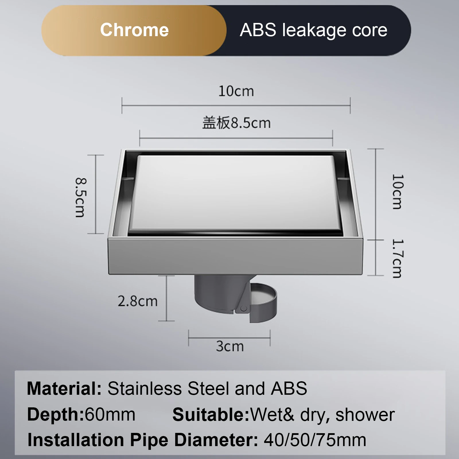 

Слив для стопы RUITHOE из нержавеющей стали