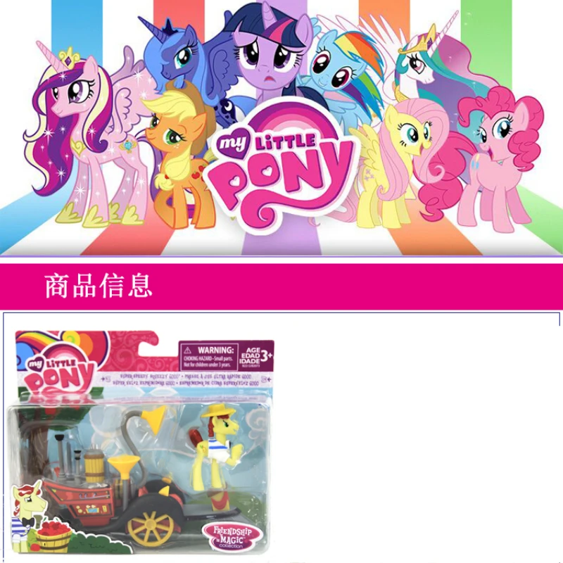 

Hasbro Anime My Little Pony Collectible Series Scenes Sets Cute Cartoon Figures Models Collection Decorative Ornament Kids Gifts
