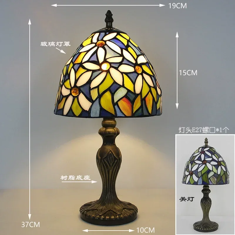 8-дюймовый европейский классический художественный декор витраж 4 квадрата