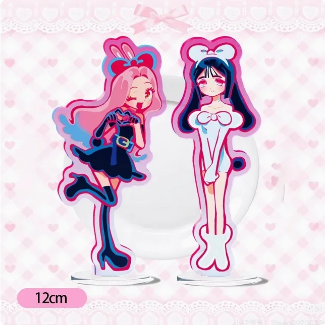 Подвеска-брелок для пар — цепочка AlienStage брелка брюк