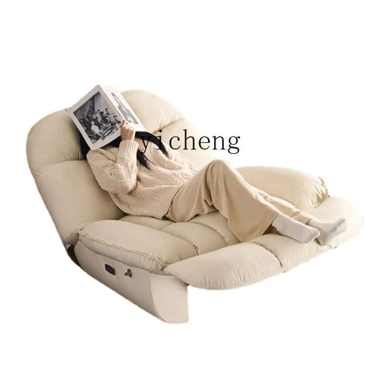 

Электрическое Кресло-Качалка ZC, кресло-качалка для взрослых, дома, гостиной, удобное вращающееся кресло для отдыха, многофункциональное кресло-качалка в виде яиц