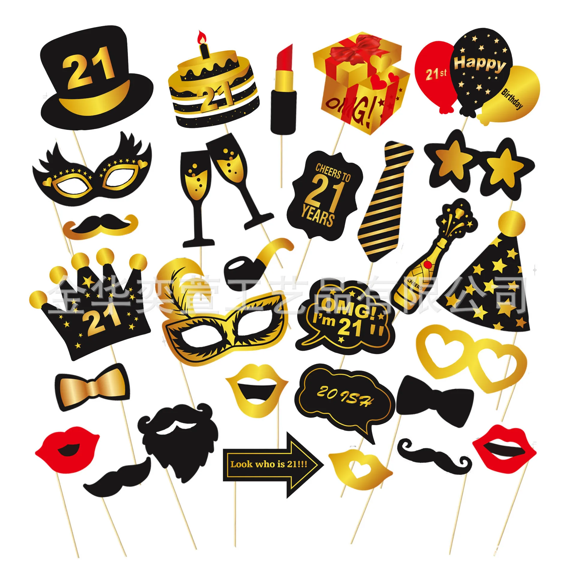 

Black Gold Birthday Photography Props Happy Birthday Party Decoration Shooting Supplies for 16-90 Years Old