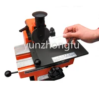 Metal Sheet Embosser, Manual Steel Embossing Machine, Aluminum Alloy Name Plate Stamping Machine, Label Engrave Tool With 1 gear