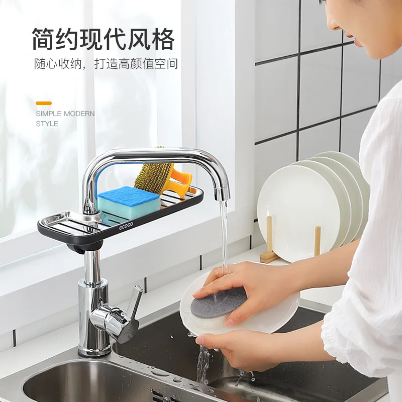 

Bathroom Kitchen Accessories Organizer Faucet Sponge Soap Drainage Storage Rack Sink Adjustable Dish Cloth Drain Holder