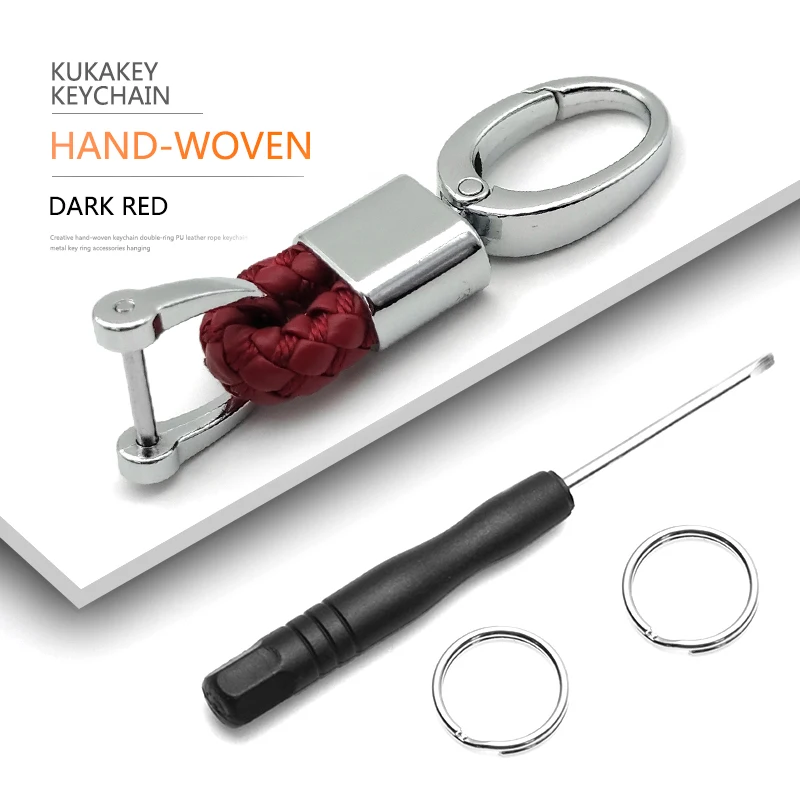 Новинка Плетеный кожаный шнур унисекс женский брелок ручной работы