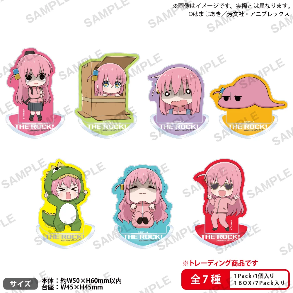 Япония Bushiroad Товары Одинокий рок Акриловый стоячий знак Персональный бассейн