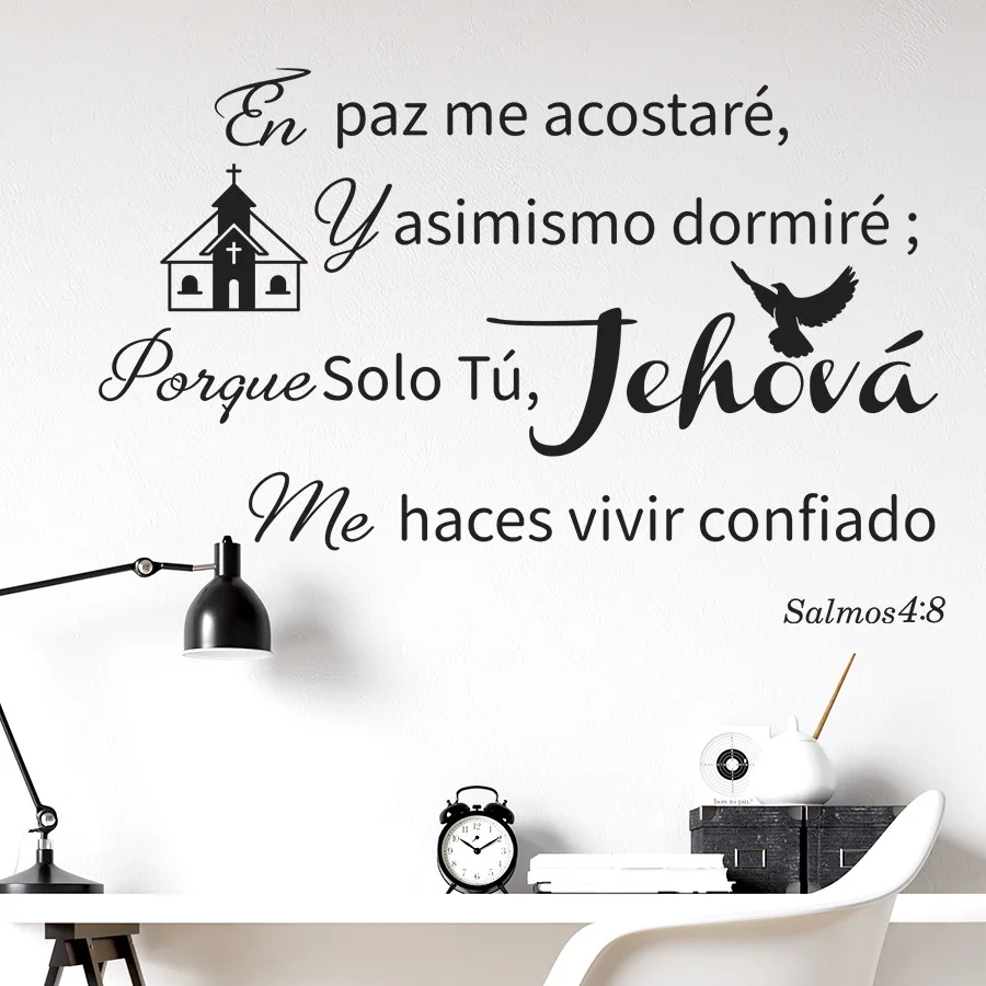Вдохновляющие испанские цитаты Псалом 4:8 библейские тексты наклейки на стену для