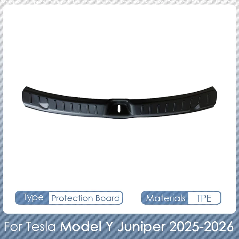 

Защитная накладка на порог багажника из TPE для Tesla Model Y Juniper 2025-2026