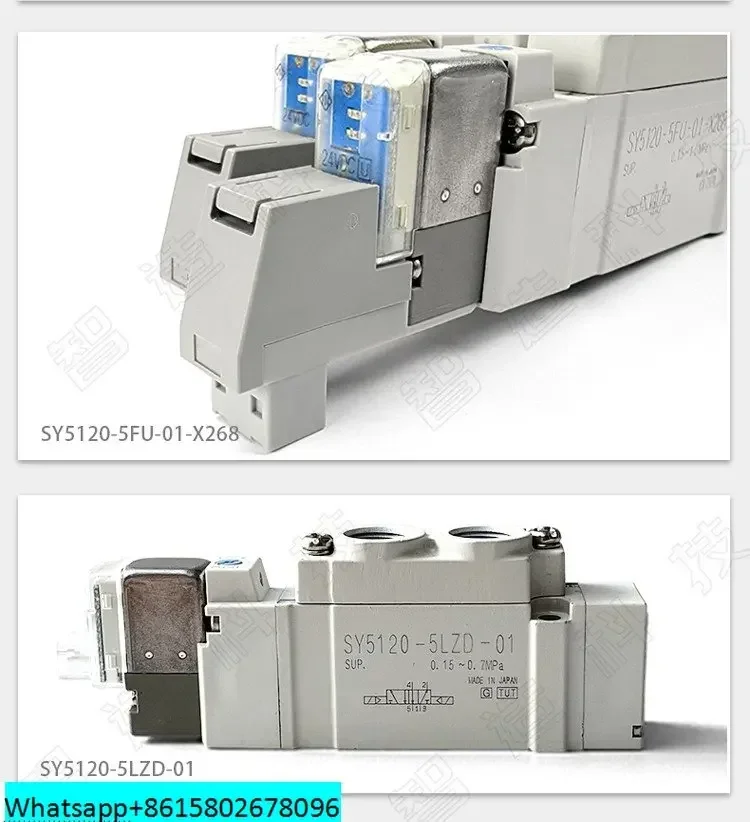 Фото Электромагнитный клапан SY5120/5220/5320-4/5/6LZ/LD/LZE/LZD-01-C4-C6-C8 подлинный №3