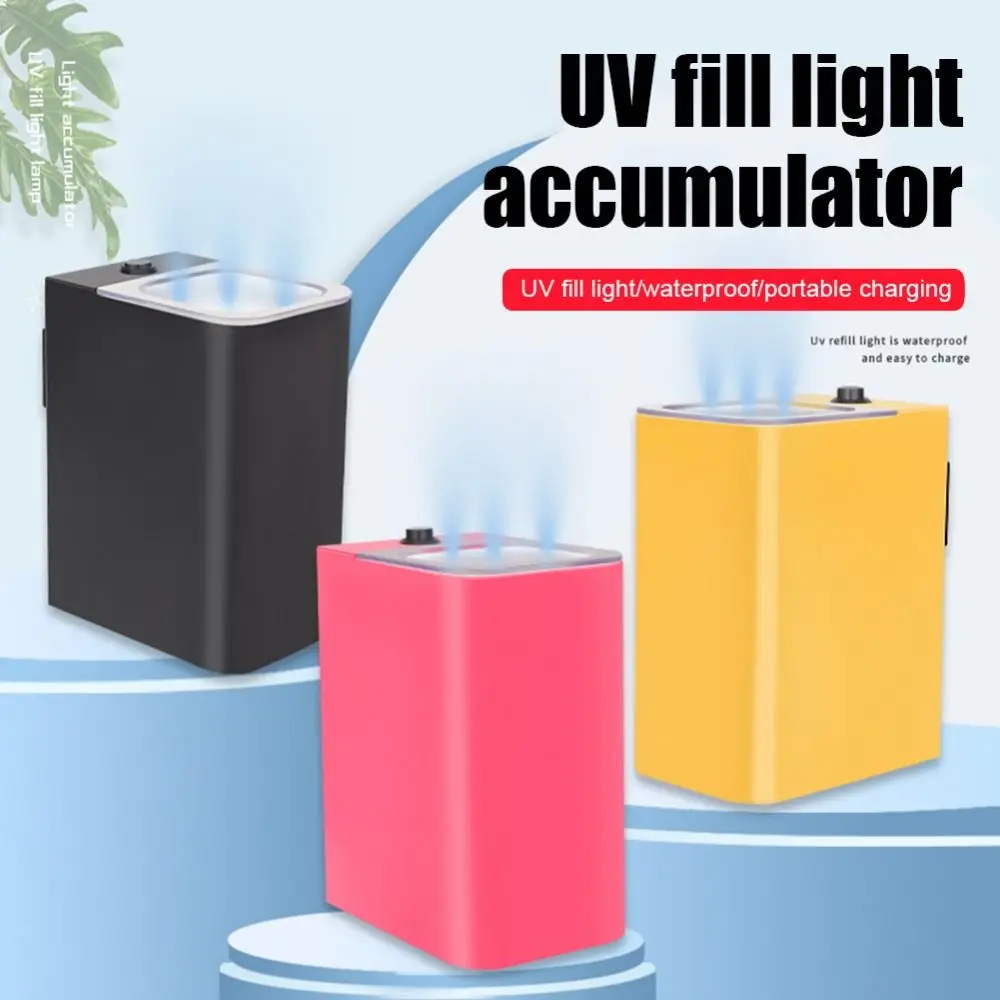 

Блестящая приманка, зеркальная фотография, зеркальная железная пластина, УФ Заполнение, инструмент для рыбалки, длина волны 395-400 мм, зеркальный внешний аккумулятор