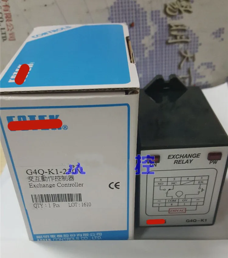 

New original G4Q-K1-230V exchange controller