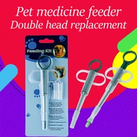 10pcs pet dog medicine feeder cat medicine feeder double headed medicine can be fed deworming tablet feeder pet medical supplies