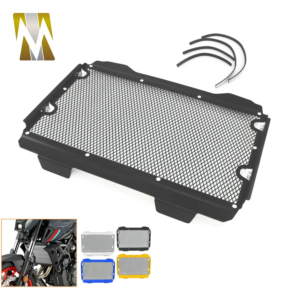 

Motorcycle Radiator Grille Cover Fuel Tank Radiator Guard Protector Accessories For Yamaha MT07 MT-07 FZ07 FZ-07 2021 2022