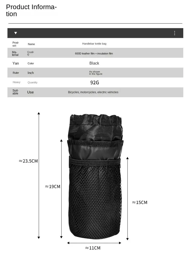 ESLNF Сумка Для Велосипедной Бутылки С Водой Многофункциональная Велосипедная