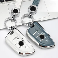 silver edge design car remote key case cover for bmw g20 g30 g11 x1 x3 g01 f25 x5 f15 x6 f16 f10 f07 f30 f32 f20 1 3 5 7 series