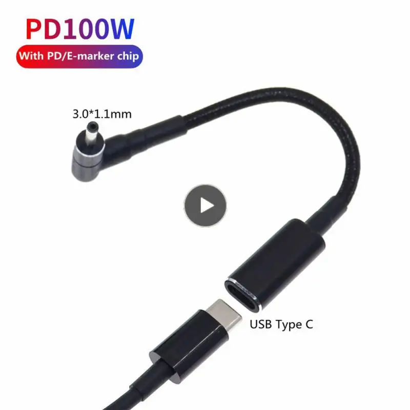 

Efficient Charging Female To Male Plug Universal Compatibility Convenient Charging Cable Easy To Use High Speed Charging Actual