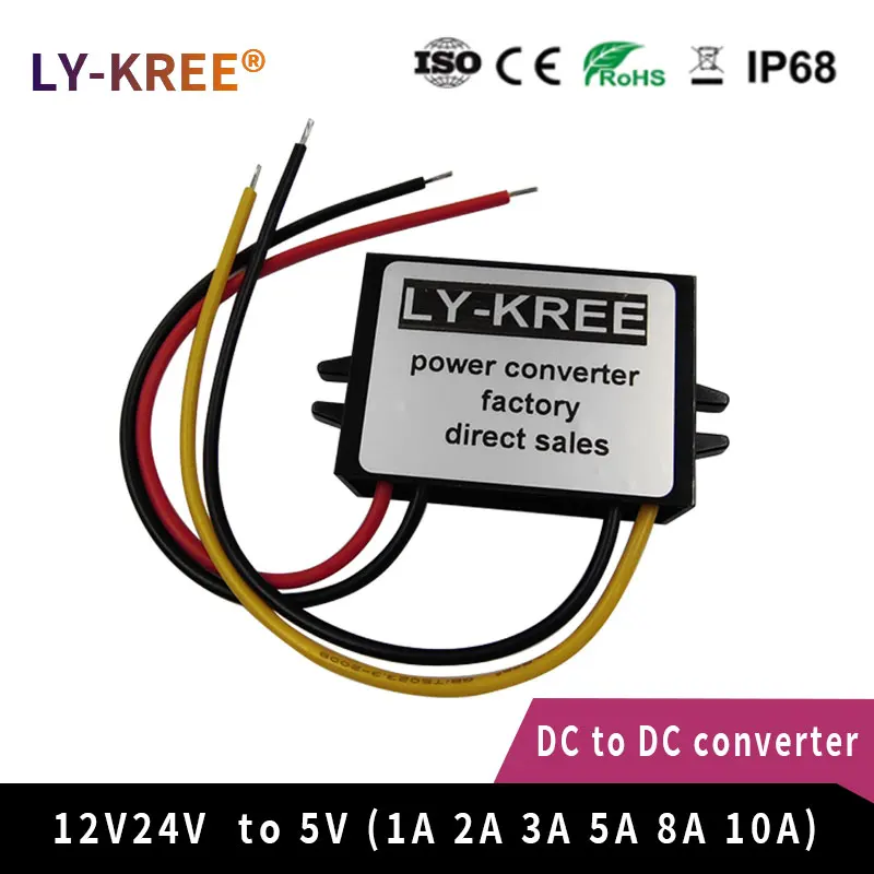 LY-KREE преобразователь 12V 24V to 5V силовой модуль трансформатор понижающий регулятор