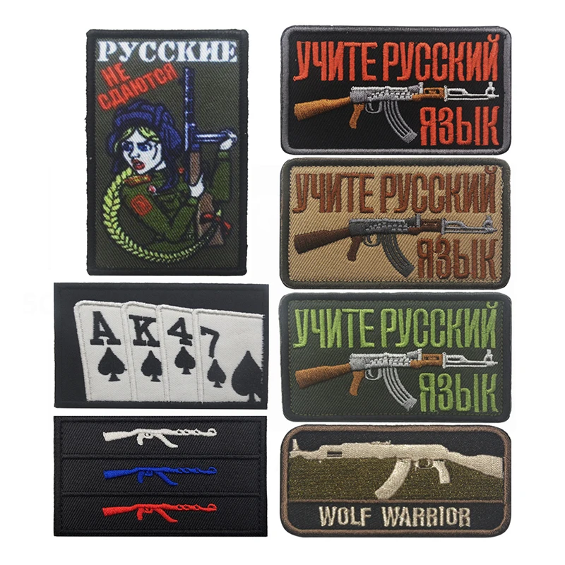 

WARNING Connotation Warning Embroidered Hook and Loop Patch Armband with Hook Patch Creative Badge DIY Tactical Cloth Patch