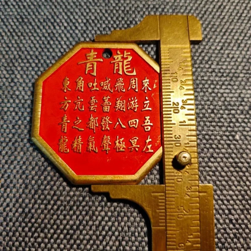 Подвеска из чистой меди с имитацией под старину колье искусственной шестью