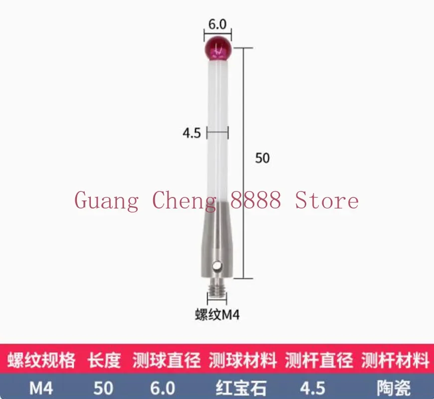 

Сенсорный щуп, стилус диаметром 6 мм, рубиновый шарик, керамический стержень M4 A-5000-3709, инструмент для сенсорного щупа