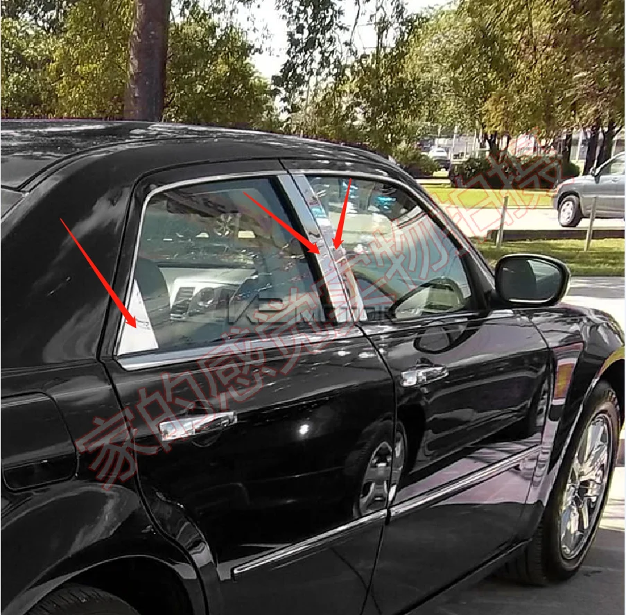 

Для Chrysler 300C оконная Гальваническая отделка полоса яркая полоса зеркало нержавеющая сталь BC центральная колонка зеркало украшение