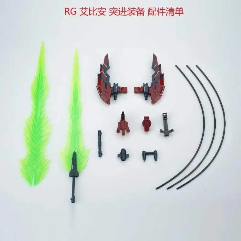 Новое поступление 2024 набор моделей оружия Rg 1/144 Epyon Storm Gear модифицированные