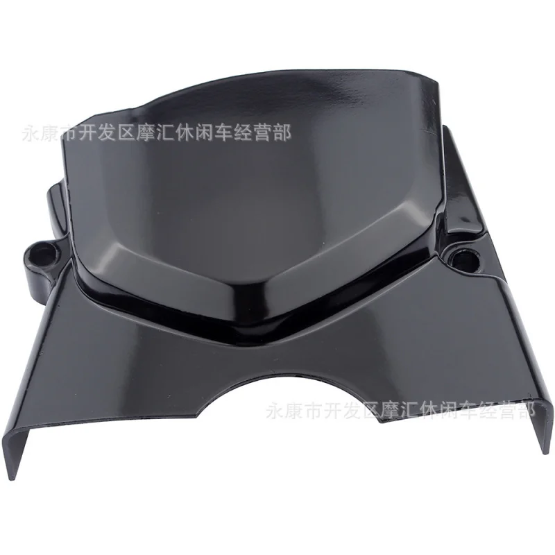 Аксессуары для четырехколесных мотовездеходов 70-110CCEngine боковая крышка цепи