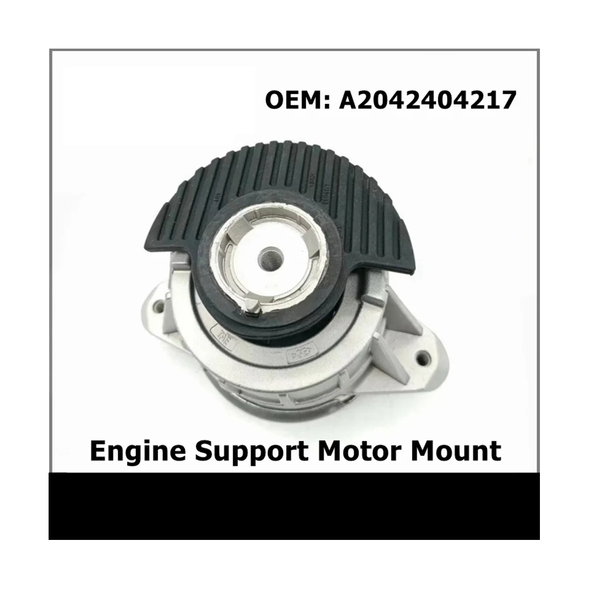 Автомобильная Передняя опора двигателя A2042404217 крепление 2042404217 для Mercedes Benz W212 W204