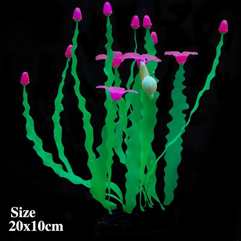 Искусственные водоросли украшение растений аквариум подводный мир силиконовое