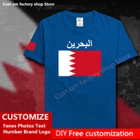 bahrain country flag tshirt diy custom jersey fans name number brand logo cotton t shirts men women loose casual sports t shirt