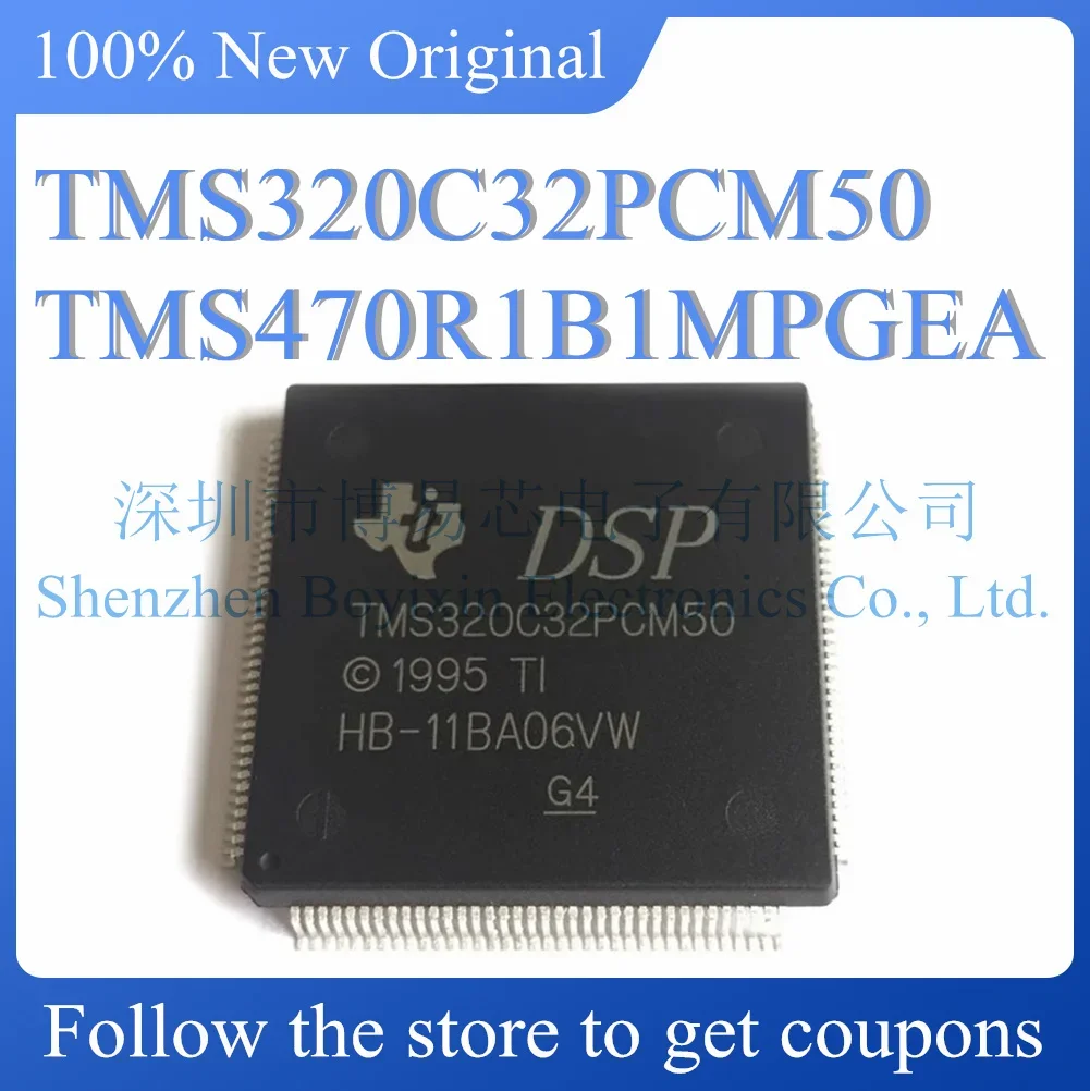НОВЫЙ TMS320C32PCM50 TMS470R1B1MPGEA Оригинальный QFP-144
