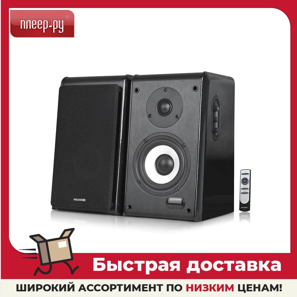 Колонка Microlab SOLO 11 Black