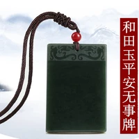 natural hetian jade handcarved bless peace pendant retro temperament jewellery fashion for women men lucky