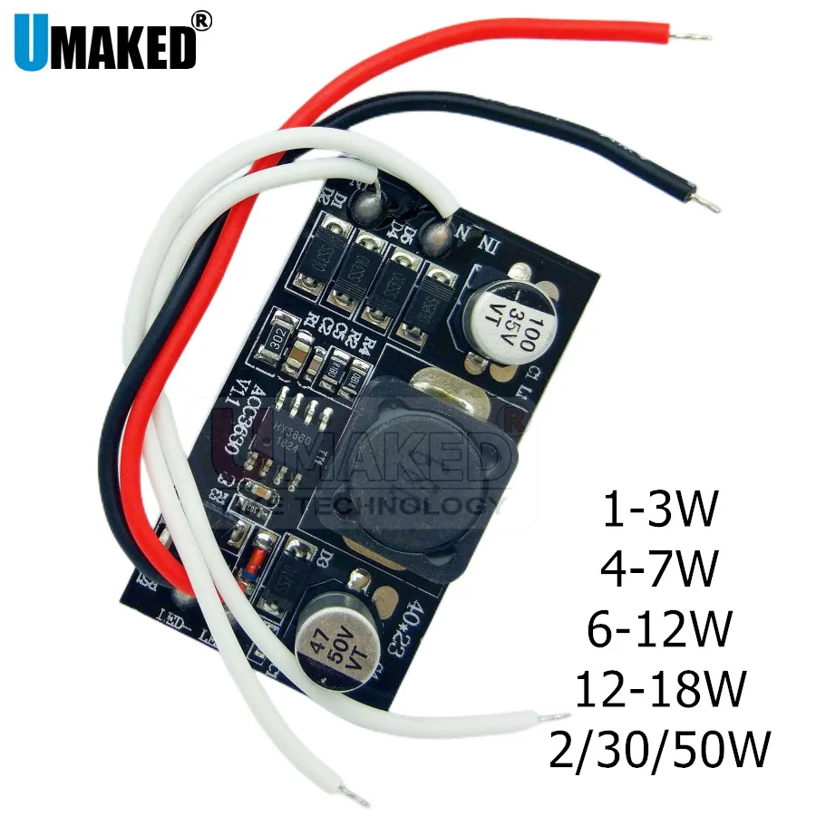 1/10 шт., драйвер постоянного тока для освещения, 3 Вт, 5 Вт, 7 Вт, 10 Вт, 12 Вт, 15 Вт, 18 Вт