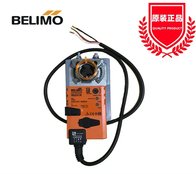 BELIMO BOLIMOU LMQ24A NMQ24A SR SMQ24A Привод бысткого электрического воздушного клапана