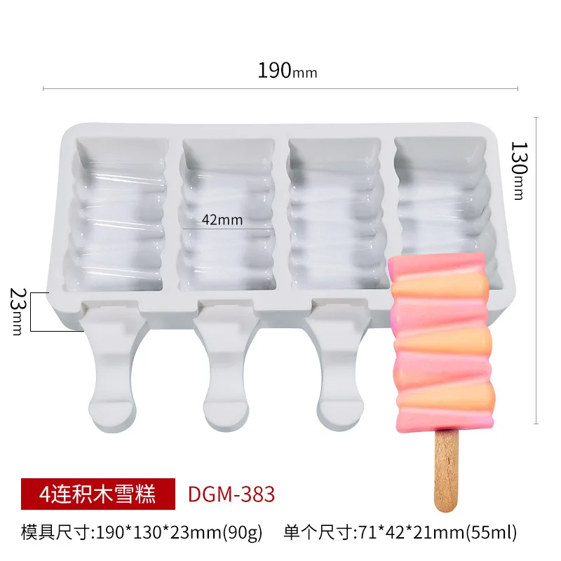 DIYHomemade Popsicle Moulds Freezer 4 Cell Small Size Ice Cube Tray Barrel Makers BakingTools Silicone Cream Mold |