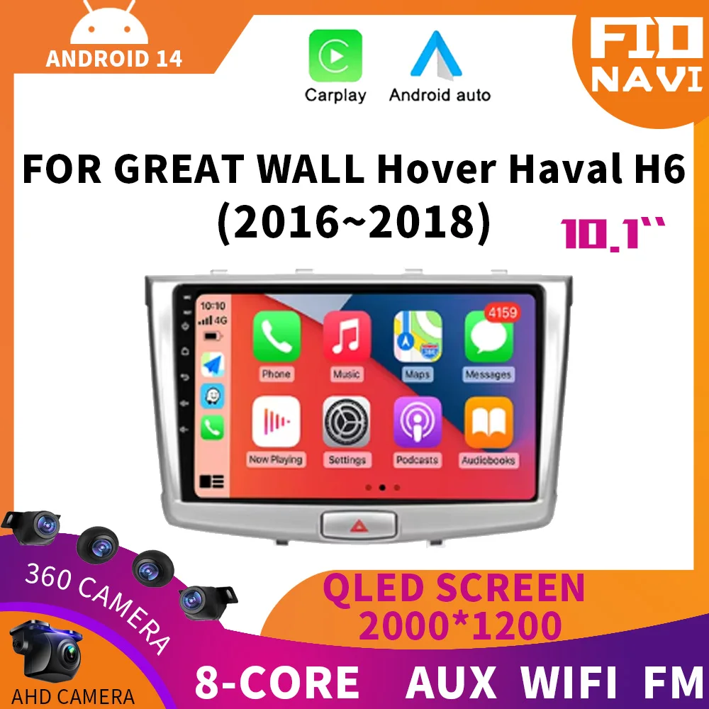 Фото Android 14 авто Carplay для GREAT WALL Hover Haval H6 2016-2018 автомобильный радиоприемник мультимедийный видеоплеер навигация стерео GPS WIFI + 4G №1