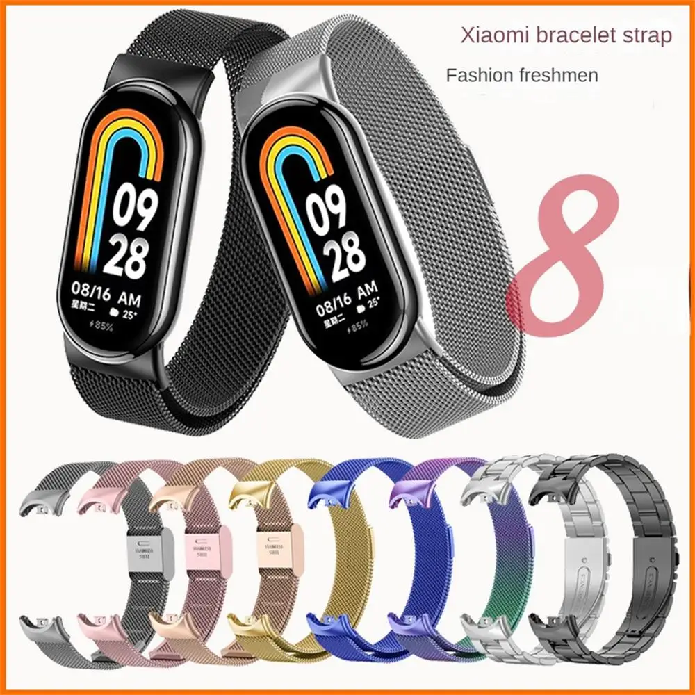 

Металлический ремешок с зажимом для Xiaomi Watch Band 8, браслет из нержавеющей стали для наручных часов, металлический браслет