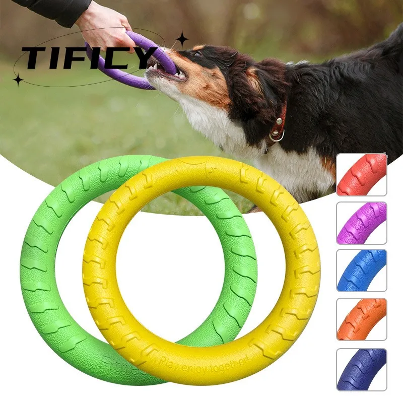 

Pet Dog Toy Flying Disk Training Ring Puller Resistant Floating Outdoor Interactive Toy Supplies Dog Toys Aggressive Chewing